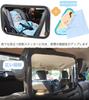 Car Baby Mirror with Sticker for Back 245 x Large Easy Safe While Driving [MOMSMENU] Seats, 175mm, View, Installation, 360-Degree Rotation,