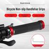 Forever Велосипедные ручки для руля