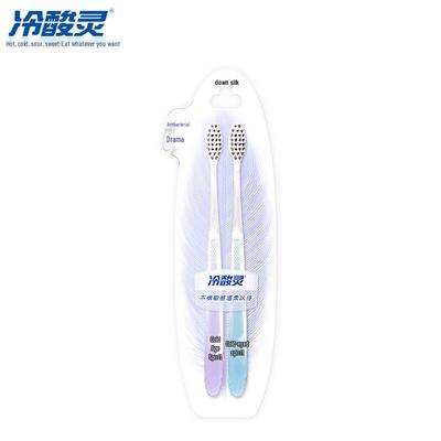 Антибактериальная зубная щетка Leng Suan Ling с мягкой щетиной (2-Pack)