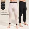 Men's Warm Winter Trousers with 100% Wool and Silk Filling, Thick and Plush for Elderly