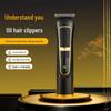 Многофункциональная машинка для стрижки волос с цифровым дисплеем для дома и салона