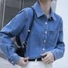 Blue Soft Denim Shirt Jacket Women's Loose Spring Autumn Long Sleeve Stacked Casual Shirt
