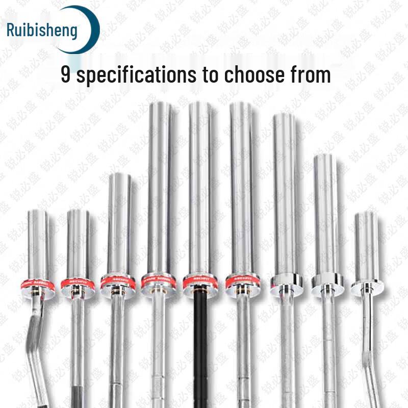 Ruibisi Olympic Barbell Bars for Weightlifting