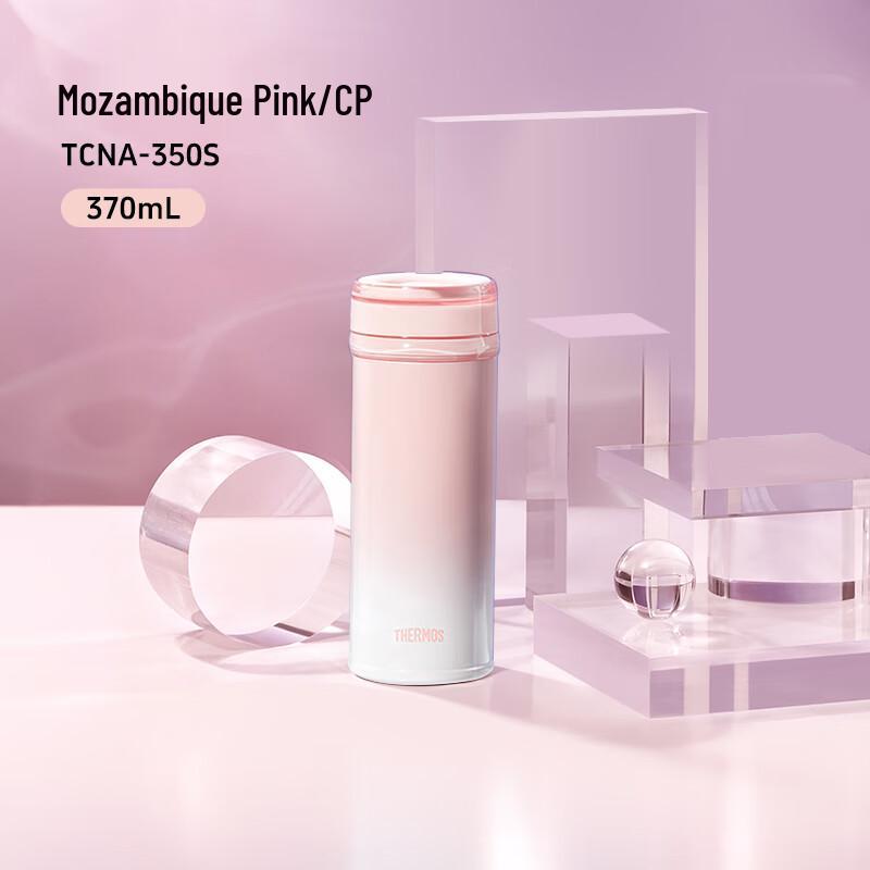 Thermos Серия Gemstone Вакуумная фляга TCNA-350S