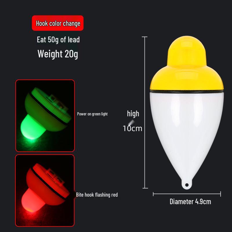 Яркий ночной светящийся поплавок для рыбалки - Электронный поплавок с большим животом для ловли карпа