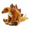 Carolata Stegosaurus Plush Toy (Sitting SeriesSoft Touch) Realistic Dinosaur Toy Doll Gift Present Birthday (Twice Tested)  Christmas Present