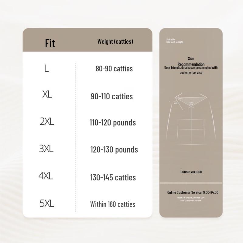 Великая Танская Леди Женская Вышитая Блузка-Кардиган в Стиле Тан