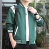 Baseball Collar Jacket Men's Korean Style Slim Social Spirit Young Man Versatile Coat