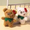 Adorable Teddy Bear Plush Toy With Scarf And Keychain For Kids And Adults