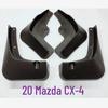 Брызговики Mazda CX30 2020 - Горячо продаваемые детали для модификации автомобиля