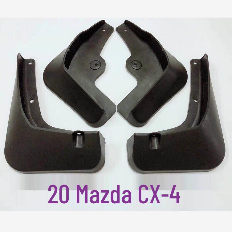 Брызговики Mazda CX30 2020 - Горячо продаваемые детали для модификации автомобиля
