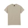 Gildan Unisex Adult Ultra Cotton T-Shirt