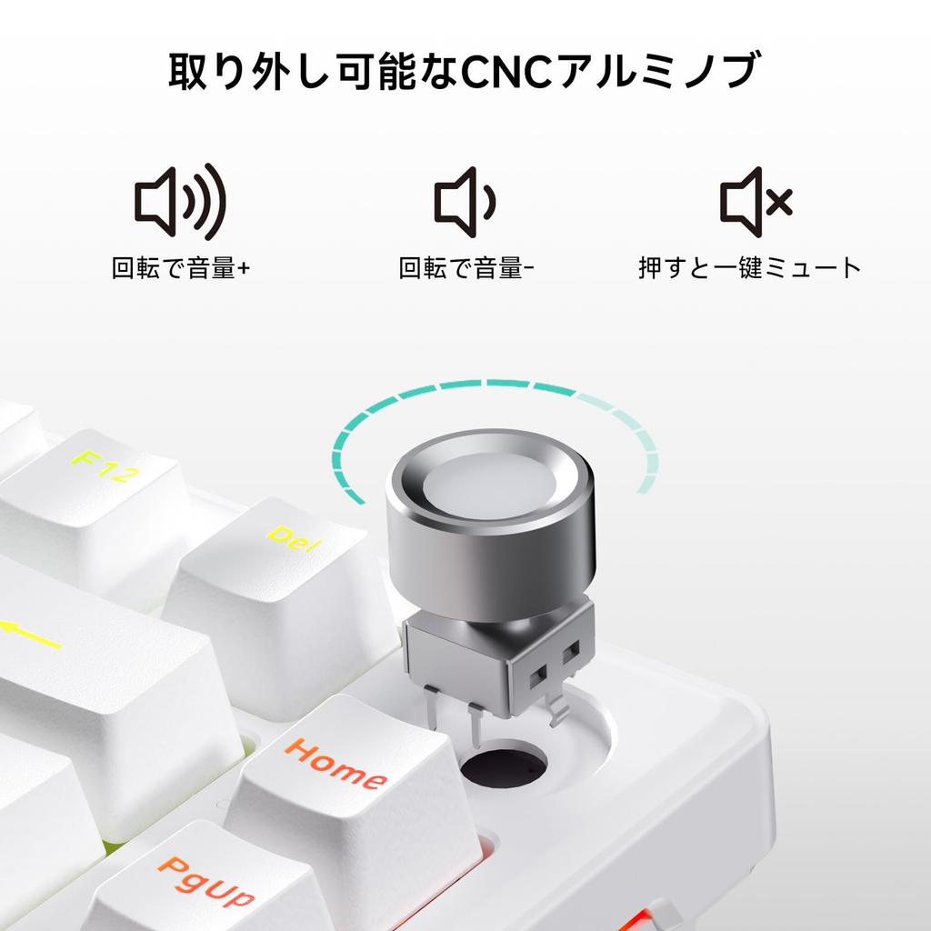 DIERYA DK81E Gaming Keyboard with Gasket Mounting Wired Mechanical Keyboard with Volume Knob RGB Backlighting Cream Switches Customizable Gaming