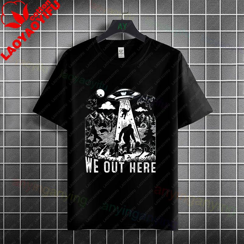 Unisex Unisexs Funny Get In Loser Ufo Graphic Tshirt Pure Cotton Short Sleeve Fashion Humor Style Tee Casual Streetwear