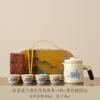 Ru kiln travel tea set portable going out with bag outdoor car camping express guest cup travel tea drinking equipment full set
