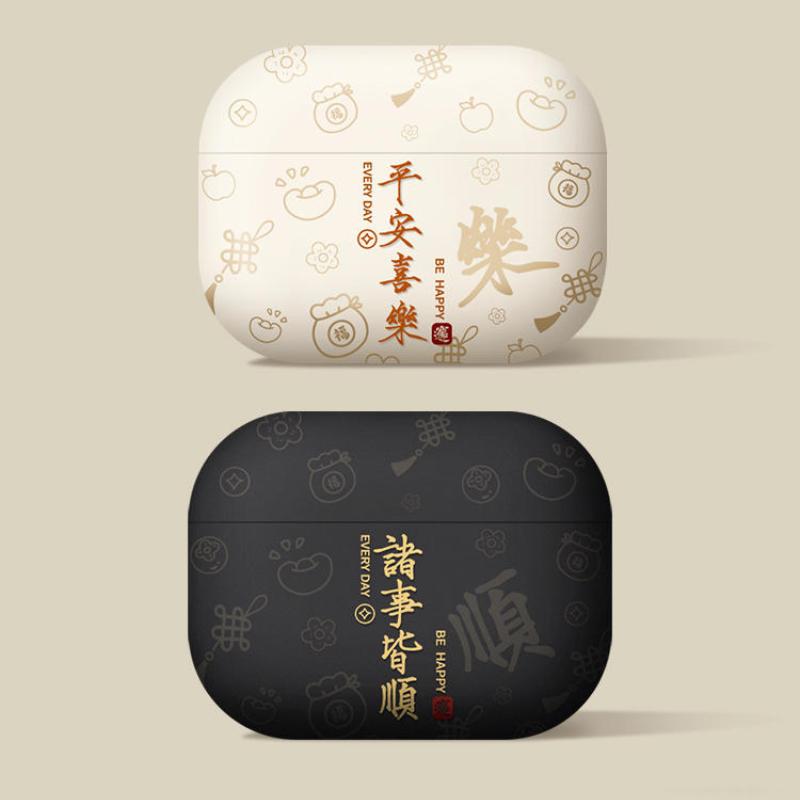 Для Airpods Pro 2 Чехол с надписью Беспроводной чехол для наушников Apple Airpods 3 Pro USB C 2nd 3rd Generation TPU Shell