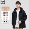MiiOW Men's Outdoor Hooded Windbreaker