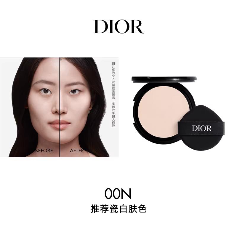 Dior Стойкая увлажняющая сатиновая воздушная подушка, сменный блок, натуральный консилер, кремовая кожа, чистый и освежающий цвет, косметика #00N 12 г