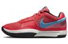 Кроссовки Nike Air Max 1 'Ember Glow' DR8785-800