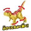 TAKARA TOMY Континент приключений Аня Королевство Аня Золотая Горная Версия Яйцо Животное Динозавр Игрушка для Детей от 3 лет DP-BOX Ани