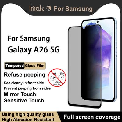 Для Samsung Galaxy A26 5G стекло IMAK Privacy Temper Glass Полноэкранное покрытие пленка