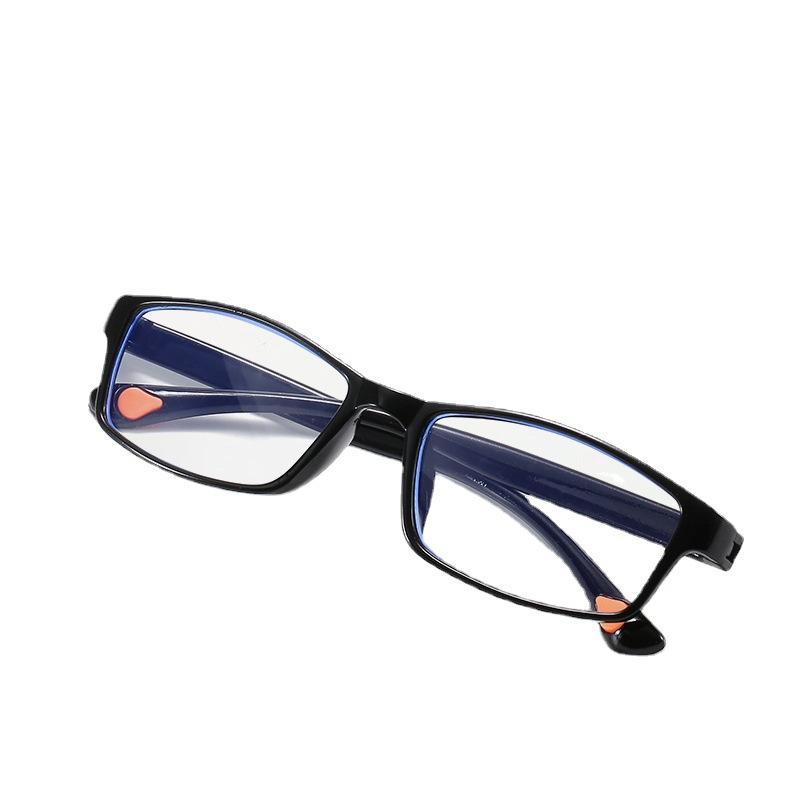 New Fashionable High-end Ultra-light Anti-fatigue Reading Glasses for Men and Women Aging Glasses for the Elderly