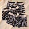 Pack of 3 Personalized Men's Breathable Summer Boxer Briefs - Comfortable Mid-Rise Square Leg Underwear.