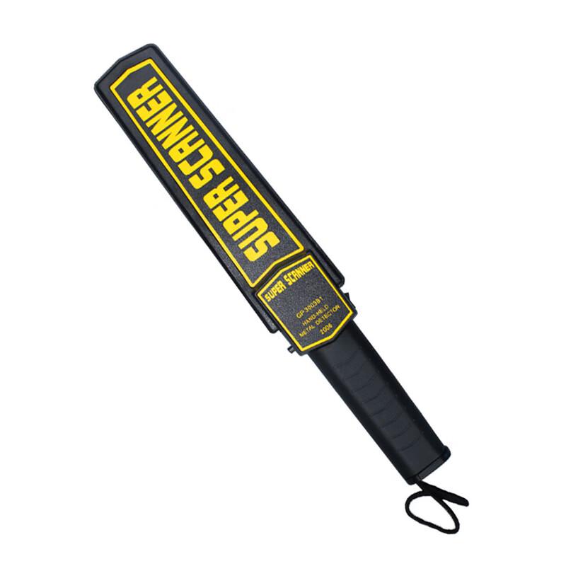 High-Precision Handheld Metal Detector