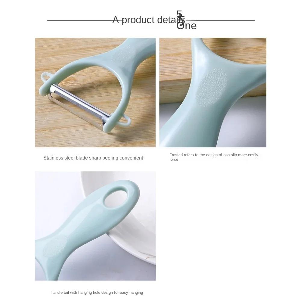 Нож для чистки из нержавеющей стали в новом скандинавском стиле, скребок для фруктов, пластиковый скребок для дыни, многофункциональный