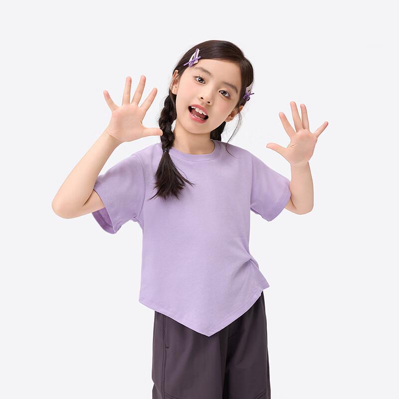 Xiaoyinman Girls' Pleated Design Short Sleeve T-Shirt