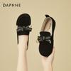 Женские замшевые лоферы в ретро-стиле DAPHNE