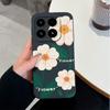 Чехол для телефона Xiaomi 17 14 14T 15 15T Pro Poco C71 C75 M7 M8 F7 F8 Милый Цветочный Авокадо Рисунок Ударопрочный Силиконовый Задняя Крышка Оболочка Для Xiaomi Чехол