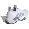 Adidas Rapidmove ADV 2 White Halo Silver Мужские кроссовки Cloud-White Grey JI4196