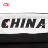 Li-Ning Унисекс Молодежные спортивные шорты из влагоотводящего трикотажа