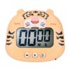 Digital Kitchen Timer Countup Countdown Cartoon Animal Sound Flash Alert Easy Operation with Stand for Cooking Teaching