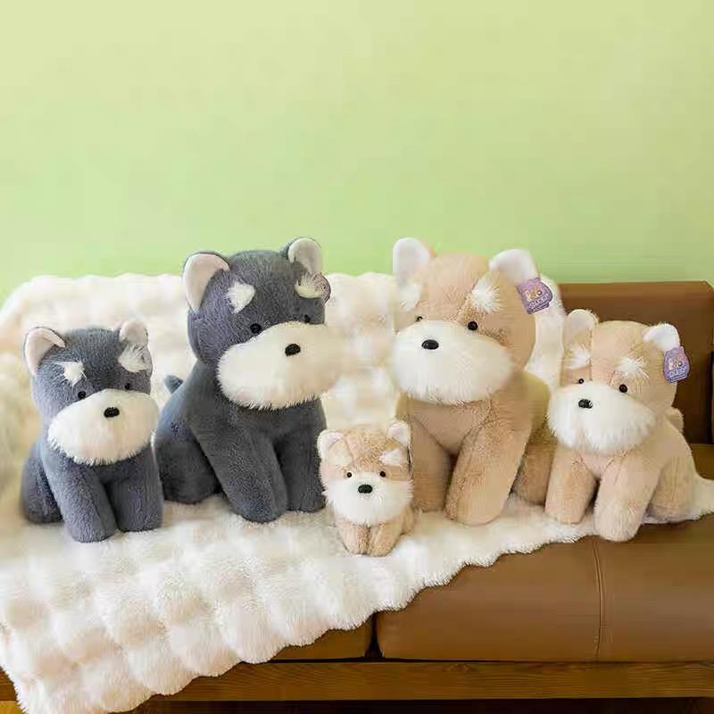 Кукла Furry Boutique Milk Dog 9"-23см