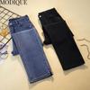 MODIQUE, весенние большие размеры, новые женские свободные винтажные прямые эластичные длинные джинсы с высокой талией, женские повседневные универсальные брюки, брюки