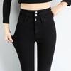 Women's High-Waist Black Jeans with Velvet Lining for Autumn/Winter 2024 - Slim Fit Pencil Pants