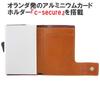 Italian Leather Aluminum Card Holder [Golbe] (Navy)