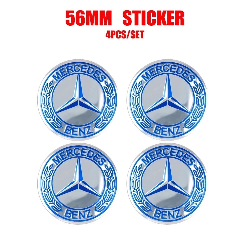 AATC1 4Pcs 56mm Car Wheel Center Hub Cap Stickers Decorative Accessories For Benz AMG Exclusive A C E R V Class CLA CLS C180 C200 W204