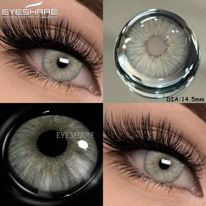 Eyeshare 1 пара новых цветных контактных линз для глаз, модные, синие, коричневые, красивые, для зрачков, годовая носка
