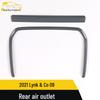 Compatible Rear and Third Row Air Outlet Trim for Lynk & Co 09 (2021)