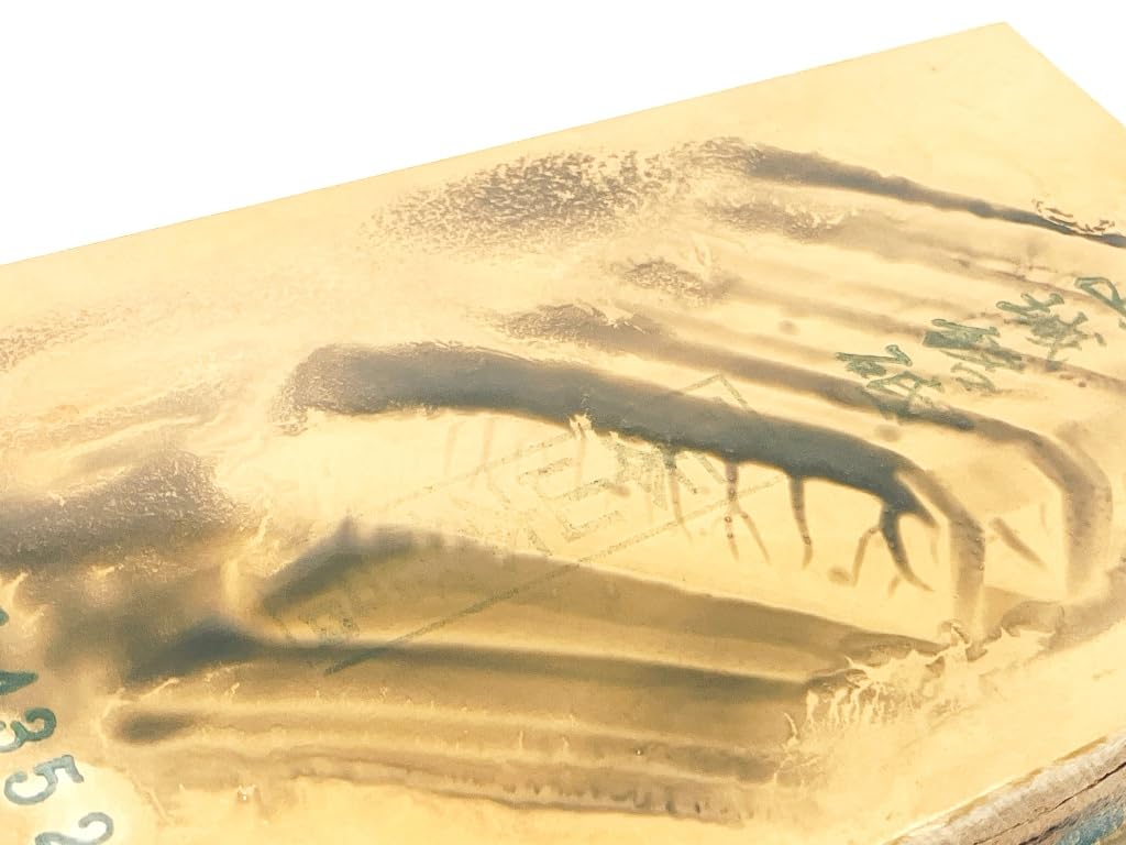 Натуральный камень Ямасиро Уваруи первое появление 706 г, Сёхондзан, надпись, Укё-ку Умегахата, Хигасиокудонояматомаэ, (соловей) шаблон,