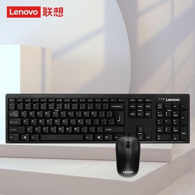 Lenovo Беспроводной комбо-набор клавиатуры и мыши KN100