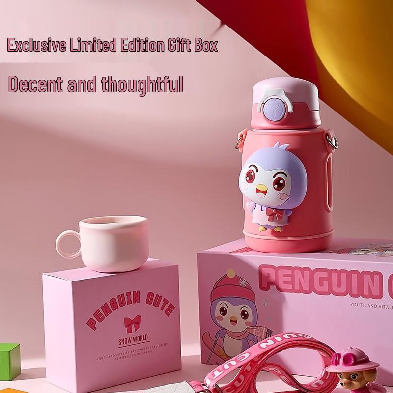 Термос YY Kids из нержавеющей стали 316 с трубочкой