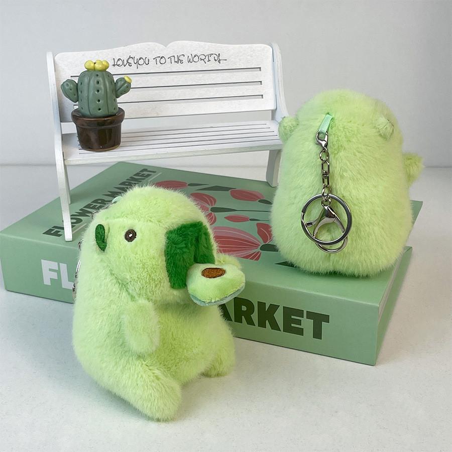 Adorable Avocado Capybara Plush Keychain Soft Short Plush Stuffed Animal Toy