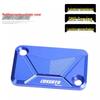 CFMOTO 150/250NK 250SR ABS Oil Reservoir and Brake Pump Cover