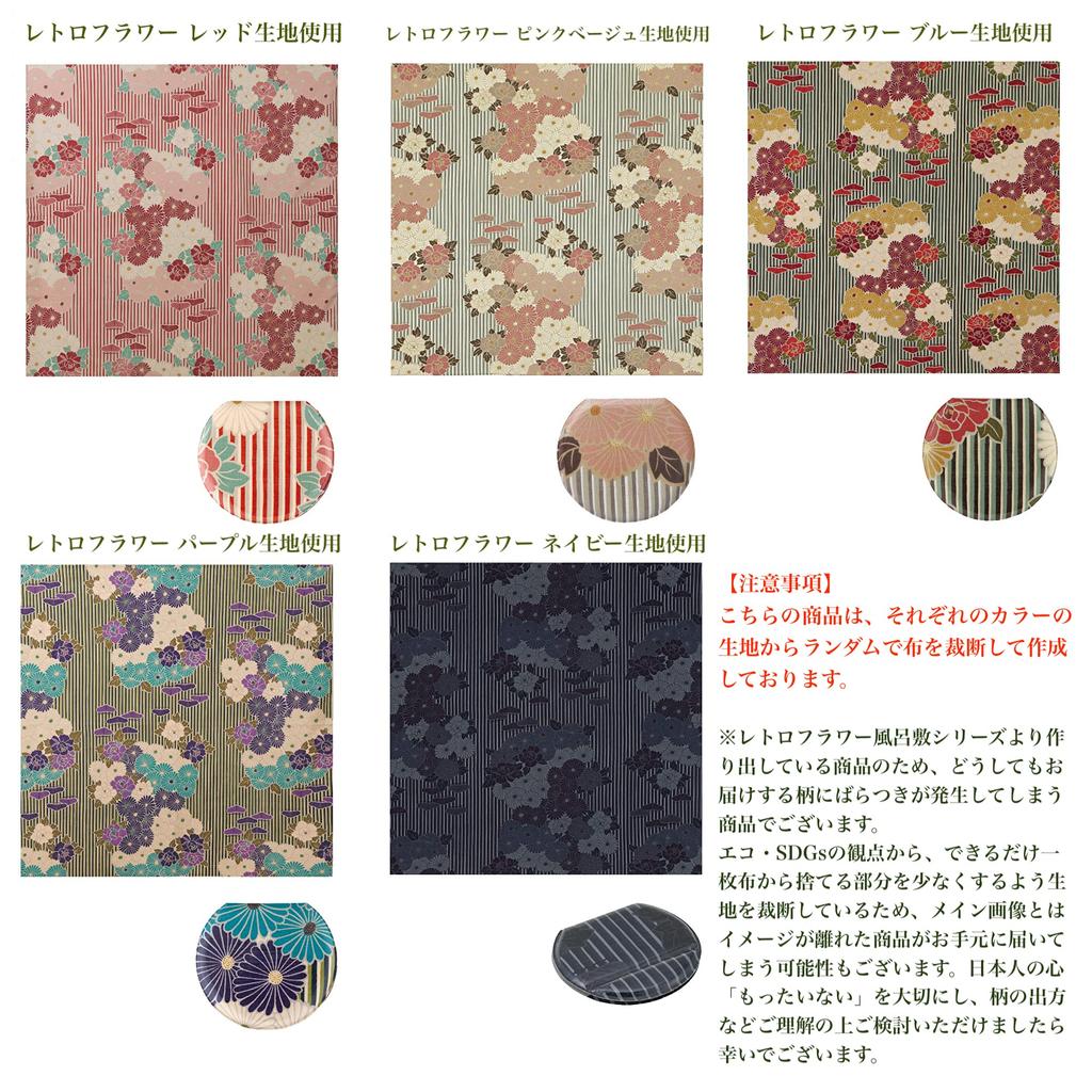 Норен Большое Складное Компактное Карманное Зеркало Сделано в Идеально для Дня Пожилых и Белого Дня (Ретро Цветок/Фиолетовый) / Япония, Компактный, Складной,