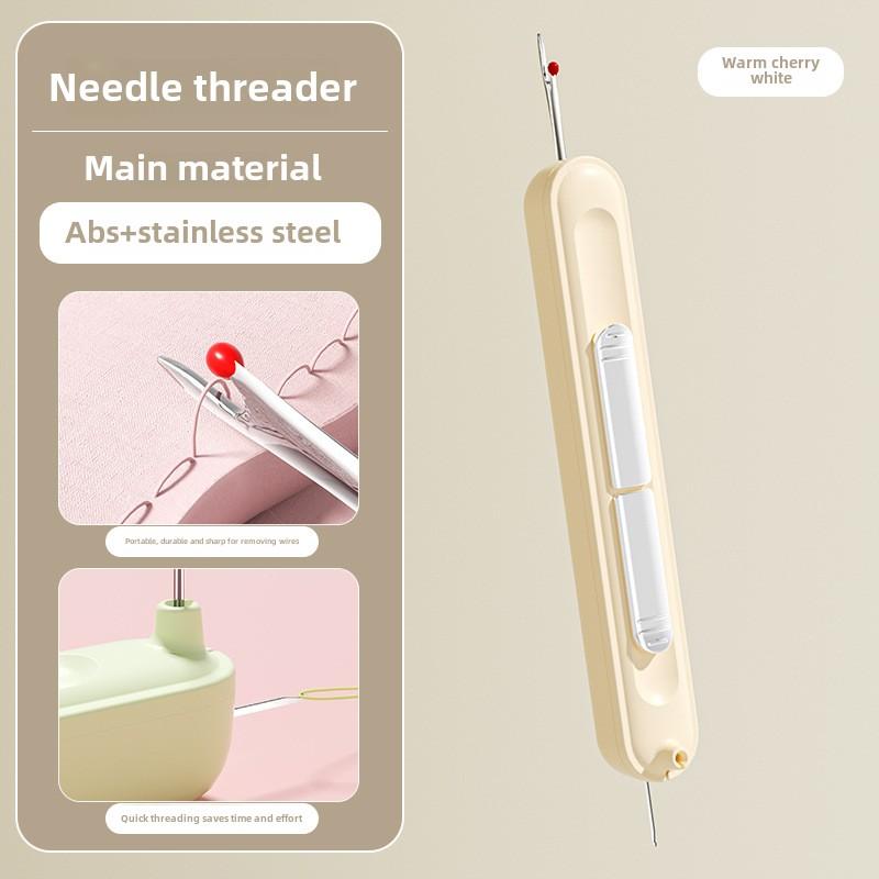 Нитевдеватель для шитья пожилые люди ручная работа специальные инструменты для домашнего использования многофункциональный нитевдеватель