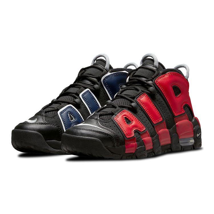 Nike Детские кроссовки Air More Uptempo 96 GS Split Black Midnight-Navy White DM0017-001